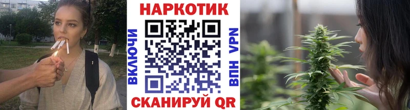 Псилоцибиновые грибы Десногорск