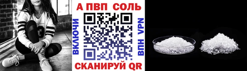 Сколько стоит Десногорск МАРИХУАНА Кокаин СОЛЬ Меф ГАШИШ