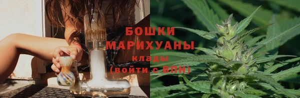 a pvp Вязьма