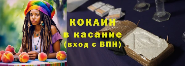 a pvp Вязьма