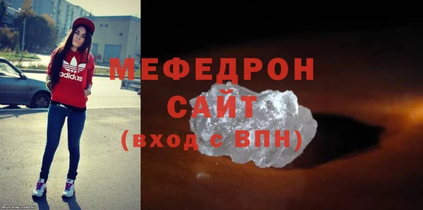a pvp Вязьма