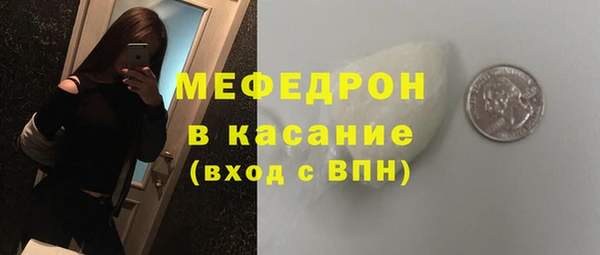 твердый Вяземский