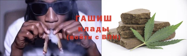 a pvp Вязьма
