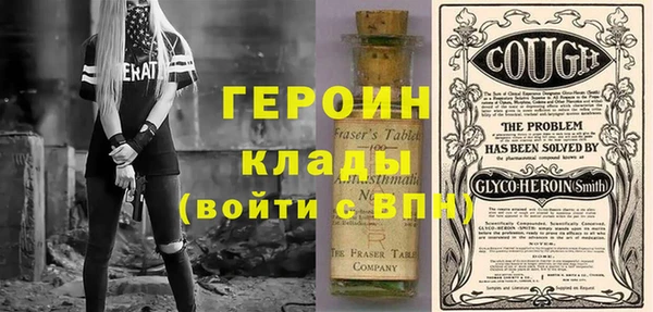твердый Вяземский