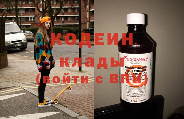 a pvp Вязьма
