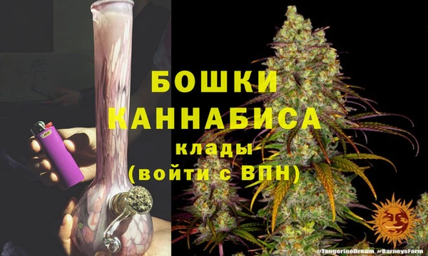 каннабис Володарск