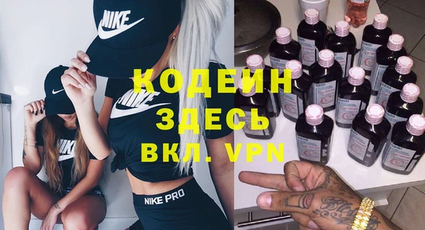 a pvp Вязьма