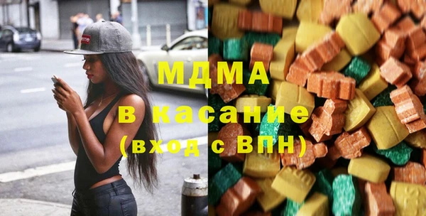 каннабис Володарск