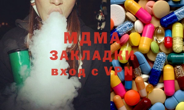 твердый Вяземский