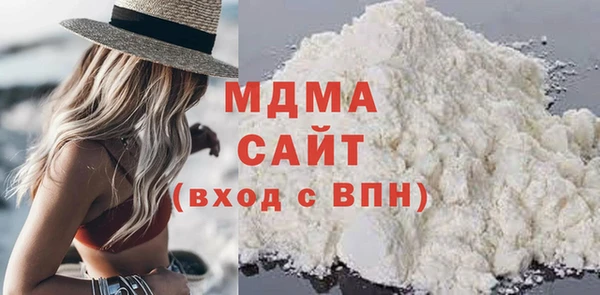 сатива Вязники