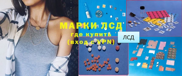 прущая мука Усмань