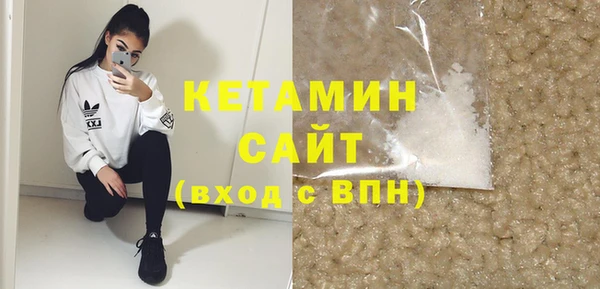 твердый Вяземский