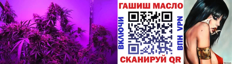 Дистиллят ТГК вейп с тгк  ссылка на мегу маркетплейс  Десногорск 