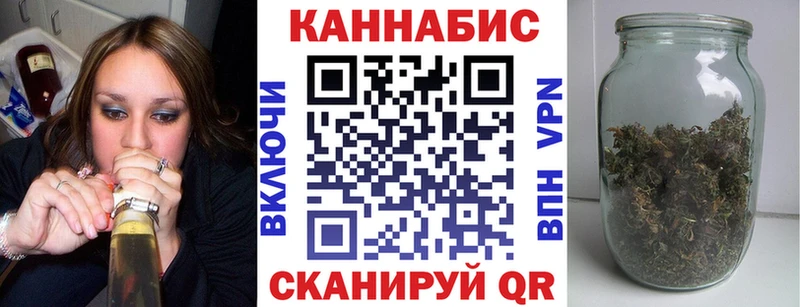 даркнет сайт  Десногорск  Шишки марихуана White Widow 